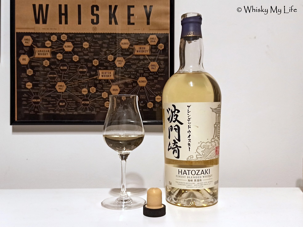 Hatozaki Finest Blended Whisky My 40% Whisky Life – – vol